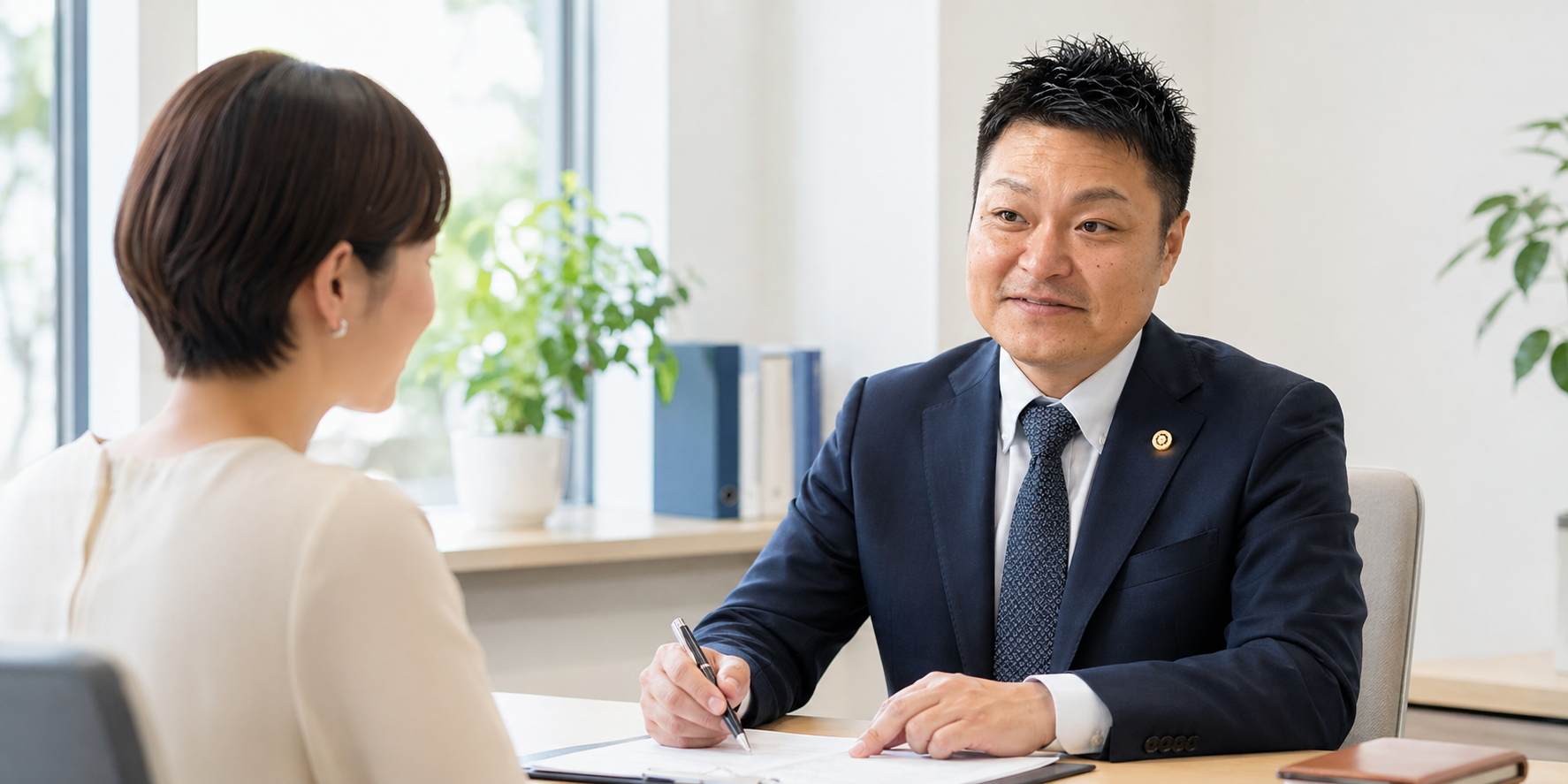 アスライズ行政書士事務所 カスハラ対策相談風景