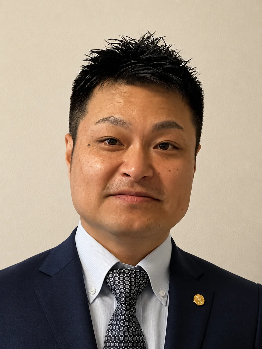 アスライズ行政書士事務所 申請取次行政書士 荒木衛士郎